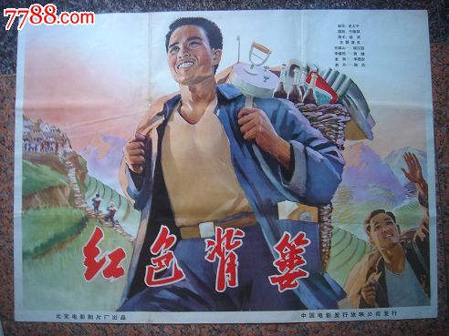 托木斯克国立建筑大学MarketDevelopmentDegrees